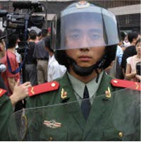 China Security Studies