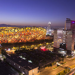 Adapting to a New Energy Era: Beijing Workshop 2014