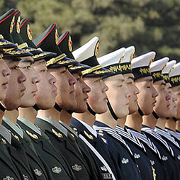 2020 People’s Liberation Army Conference