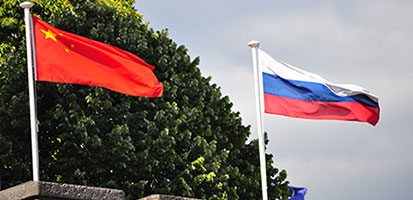 Strategic Implications of China-Russia Relations
