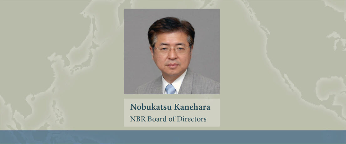 Nobukatsu Kanehara