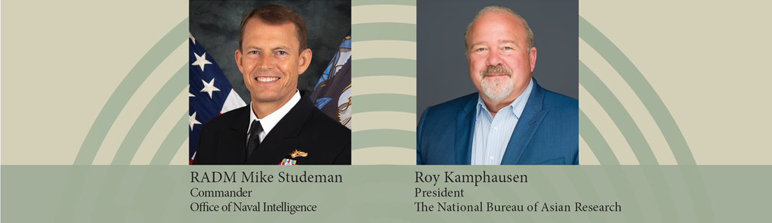 “Strategic Observations from Recent Senior Taiwan Engagements” with RADM Mike Studeman