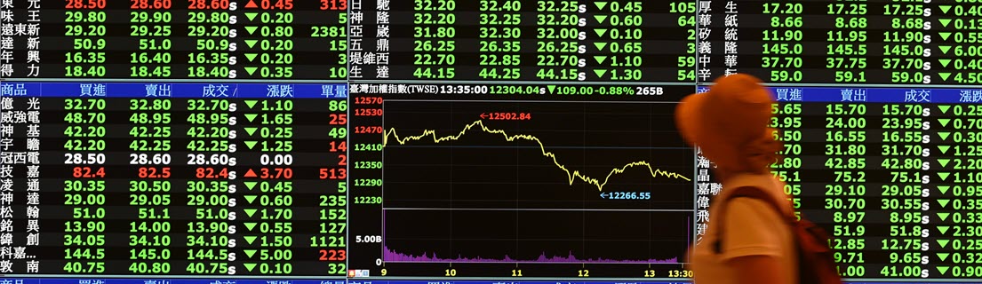 Taiwan’s Post-Covid-19 Economic Trajectory