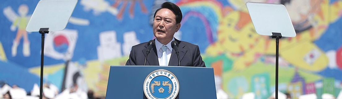 The Election of Yoon Suk-yeol and Implications for the United States