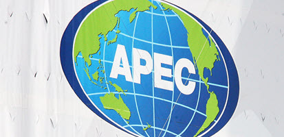 APEC 2023