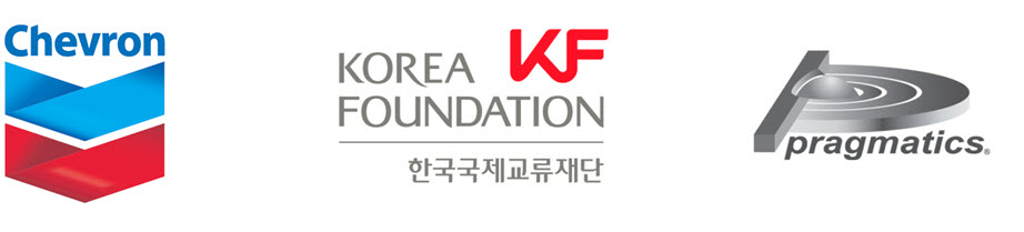 Chevron, Korea Foundation, Pragmatics, Inc.