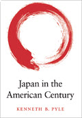 Japan in the American Century