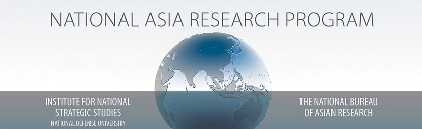 National Asia Research Program