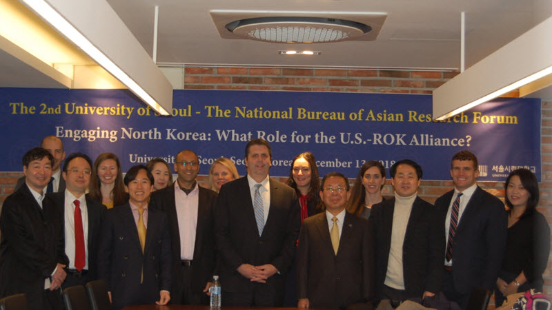 NBR and the Univesity of Seoul