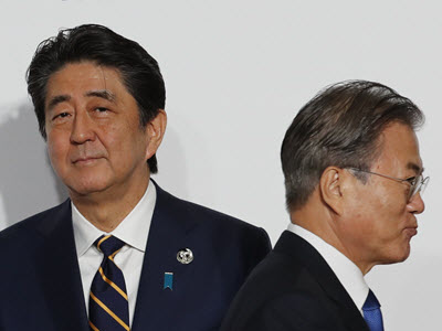 Japan-ROK Tension and U.S. Interests in Northeast Asia