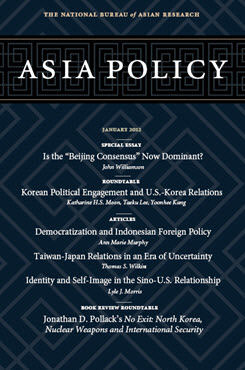 Asia Policy 13 (January 2012)