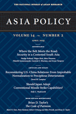 Asia Policy 14.2 (April 2019)