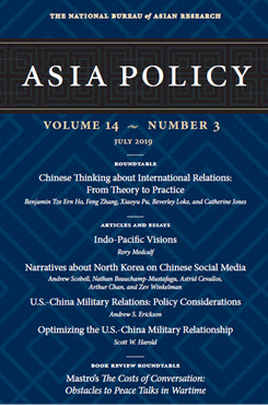 Asia Policy 14.3 (July 2019)