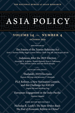 ap14-4_-cover