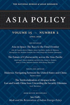 Asia Policy 15.2 (April 2020)