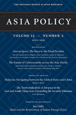 Asia Policy 15.2 cover