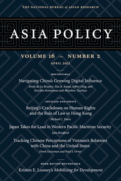Asia Policy 16.2 (April 2021)