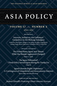 Interests, Initiatives, and Influence: Geopolitics in the Mekong Subregion