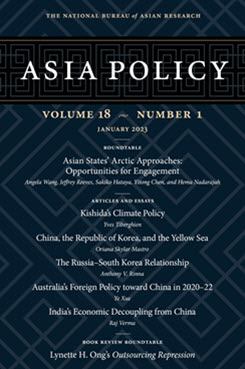 ap18-1_-cover