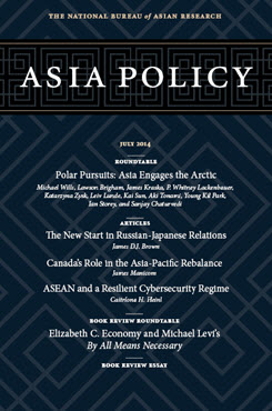 Canada’s Role in the Asia-Pacific Rebalance: Prospects for Cooperation