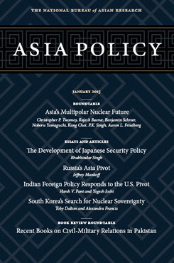 Asia Policy 19 (January 2015)
