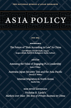 From Strategic Partnership to Strategic Alliance? Australia-Japan Security Ties and the Asia-Pacific