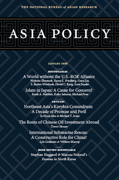 Asia Policy 5 (January 2008)