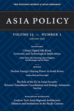 Asia Policy 15.1 (January 2020)