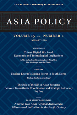 Andrew Yeo’s <em>Asia’s Regional Architecture: Alliances and Institutions in the Pacific Century</em>