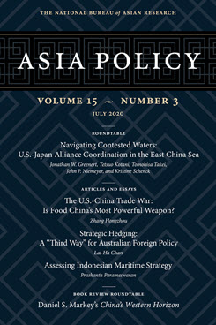 Asia Policy 15.3 (July 2020)