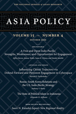 Asia Policy 15.4 (October 2020)