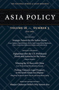 Asia Policy 16.3 (July 2021)