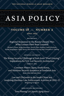 Asia Policy 18.2 (April 2023)