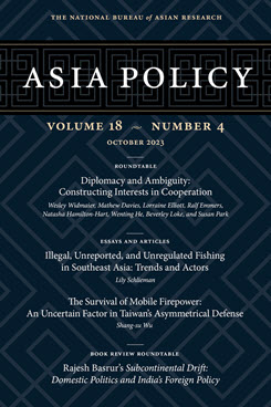 Asia Policy 18.4 (October 2023)
