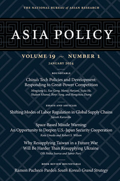 Asia Policy 19.1