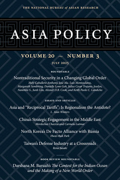 Asia Policy 20.3 (July 2025)