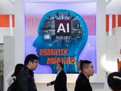 Balancing Standards: U.S. and Chinese Strategies for Developing Technical Standards in AI