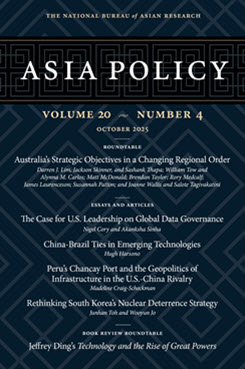 Asia Policy 20.4 (October 2025)