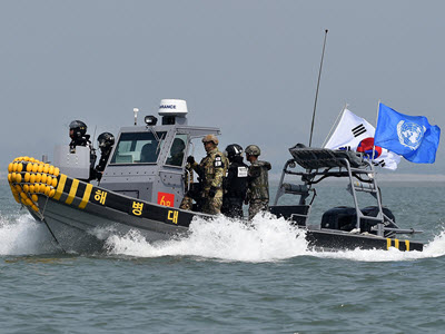 South Korea: The Challenges of a Maritime Nation