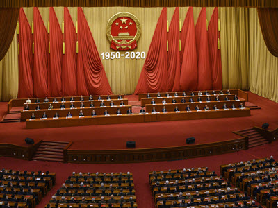 Plenum Means Full: How the October “Fifth Plenum” Filled China’s Agenda