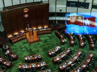 Hong Kong after the Legislative Council Election