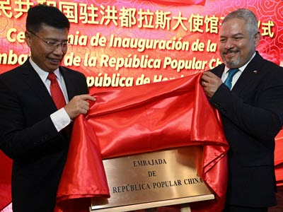 China’s Increasing Involvement in Latin America and the Caribbean