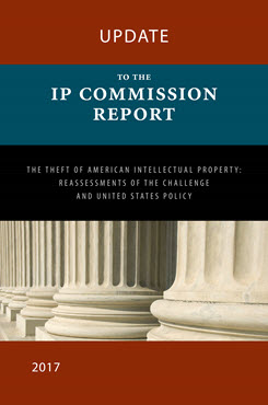 Update to the IP Commission Report (February 2017)