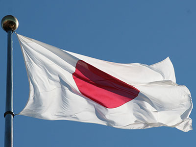 Japan’s Healthcare Strategy: In Support of a New Mandate for Japan’s Chief Medical Officer