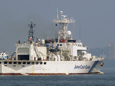 Japan’s Coast Guard and Maritime Self-Defense Force: Cooperation among Siblings