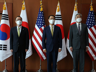 U.S.-Japan-ROK Trilateral Cooperation: Strengthening Regional Security
