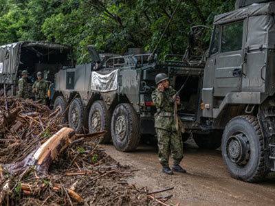 Lessons Learned: Disaster Management Perspectives from Japan and Taiwan