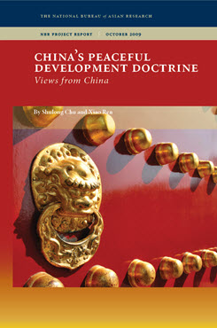 China’s Peaceful Development Doctrine