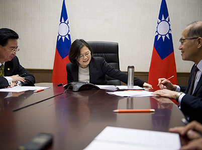 Taiwan’s Policy Evolution after the South China Sea Arbitration