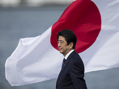 Tributes on the Passing of Former Prime Minister Shinzo Abe